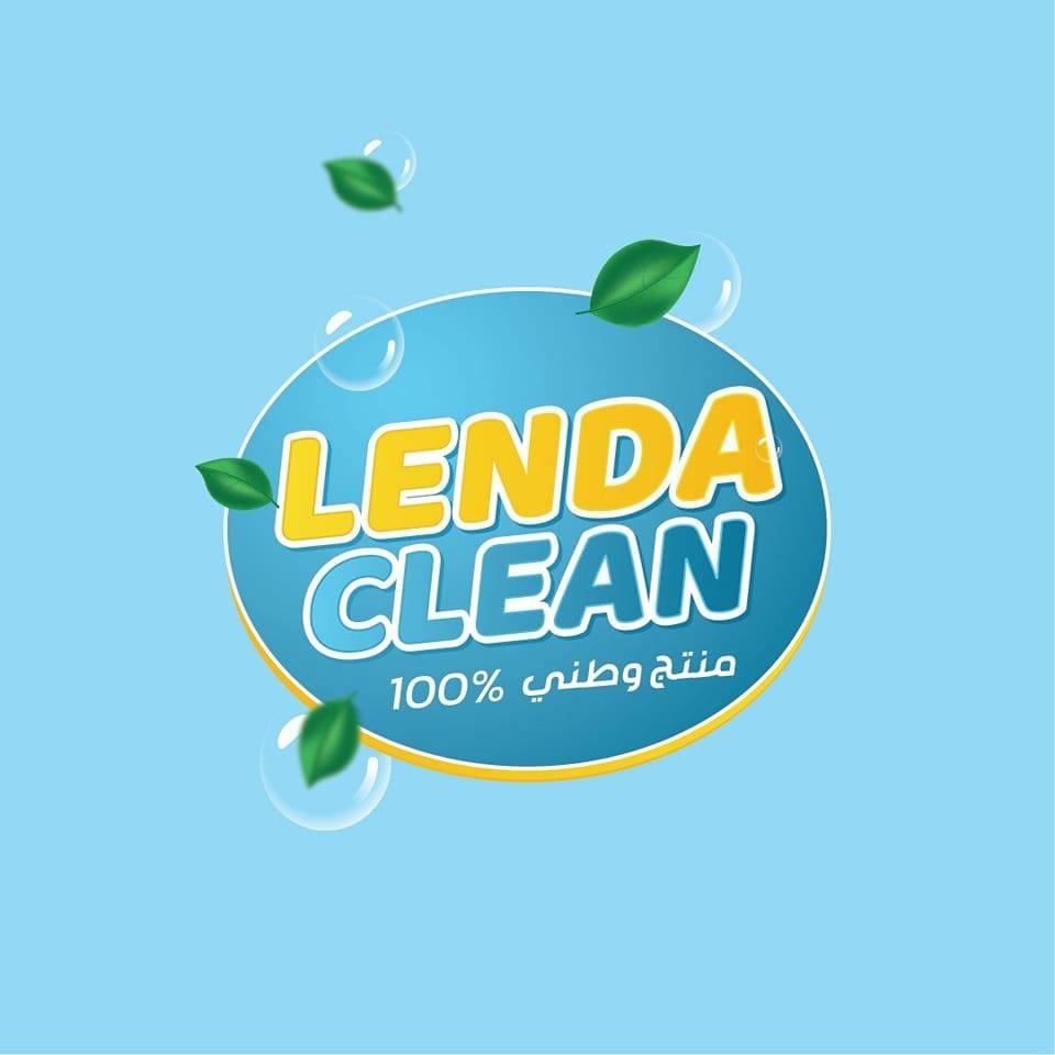 العطر المستخدم في المسجد الأقصى