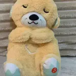 الدمية المتنفسة