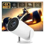 Portable Cinema Projector