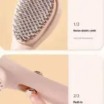 فرشاة شعر سيليكون ذاتية التنظيف