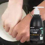 Volcanic Clay Body Wash