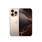 ايفون ١٦ برو ماكس