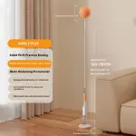 كيس ملاكمة قابل للتعديل مع قاعدة