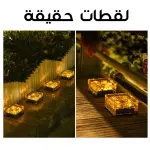 مكعبات إضاءة LED الشمسية المقاومة للماء