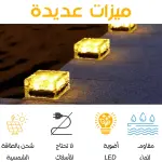 مكعبات إضاءة LED الشمسية المقاومة للماء
