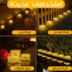 مكعبات إضاءة LED الشمسية المقاومة للماء