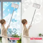 مممسحة تنظيف متعددة الاستخدامات