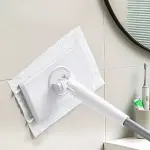 مممسحة تنظيف متعددة الاستخدامات