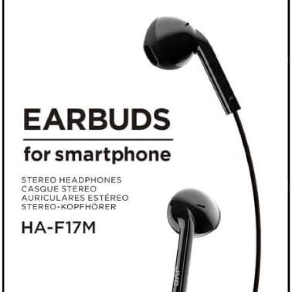 JVC In-Ear Earbuds Compact & Comfort with 1 Button Remote Control, Sweat Resistant (IPX2), 1.0 m Cable - Black