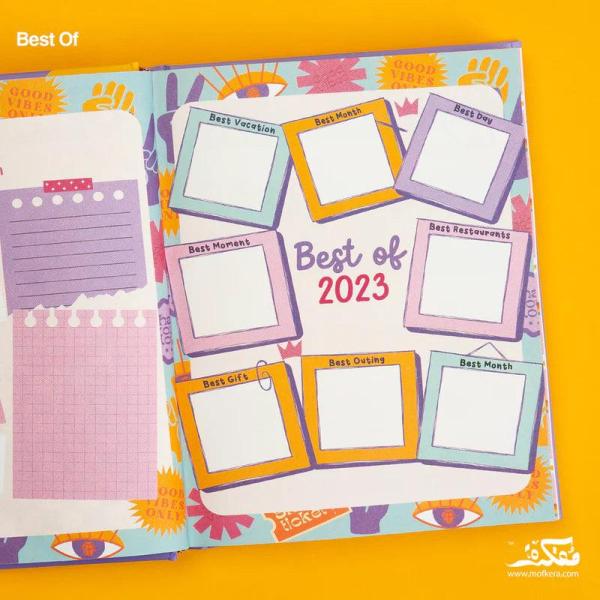 Fairuzy - Agenda Only 2023 - Retro Vibes