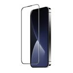 WIWU HD Smooth Screen Protector for iPhone15 Series