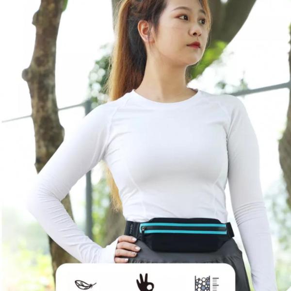 Yesido WB13 Running Belt Lightweight & Comfortable - Black